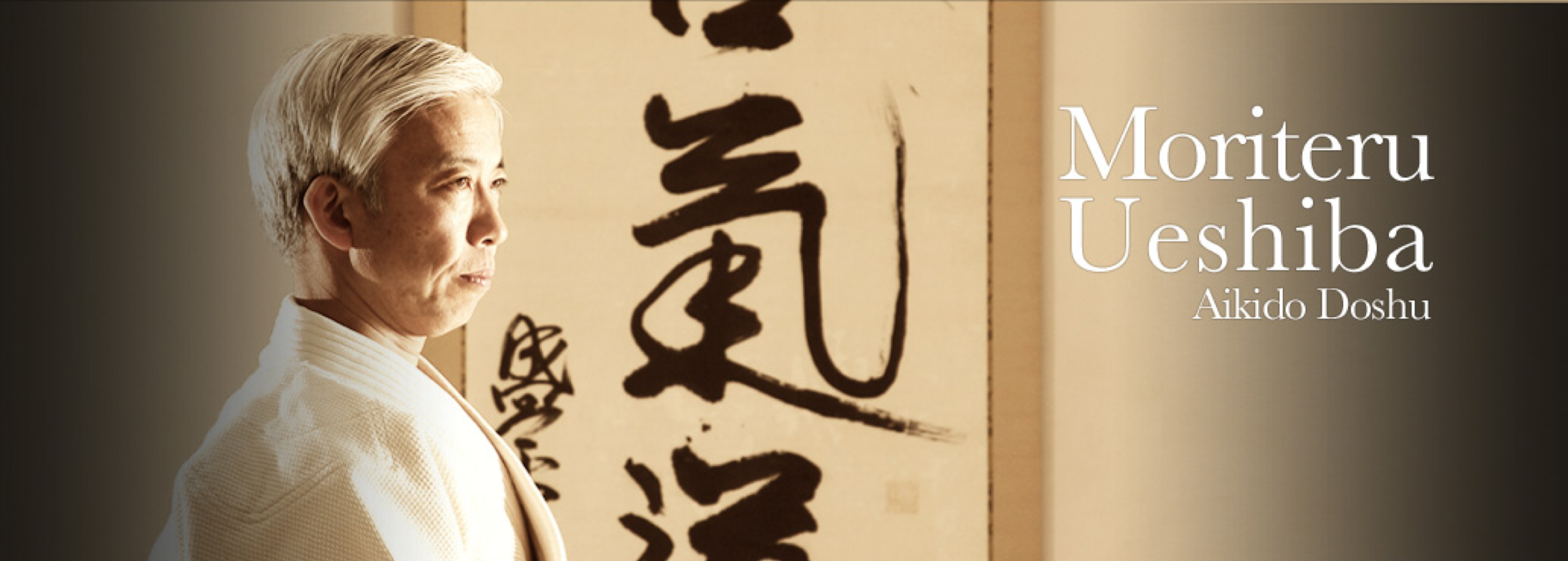 Moriteru Ueshiba