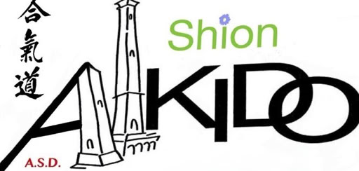 Logo Aikido Shion