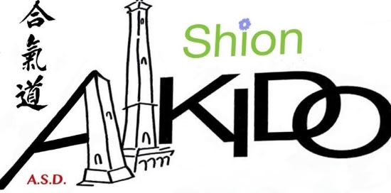 Logo di Aikido Shion scuola di Aikido a Crevalcore diretto dal maestro Claudio Tonelli